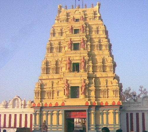 Temple