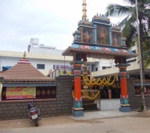 Temple