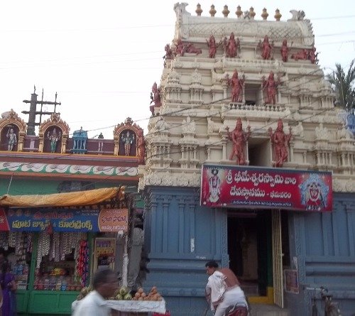 Temple