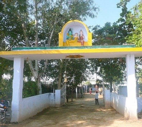 Temple