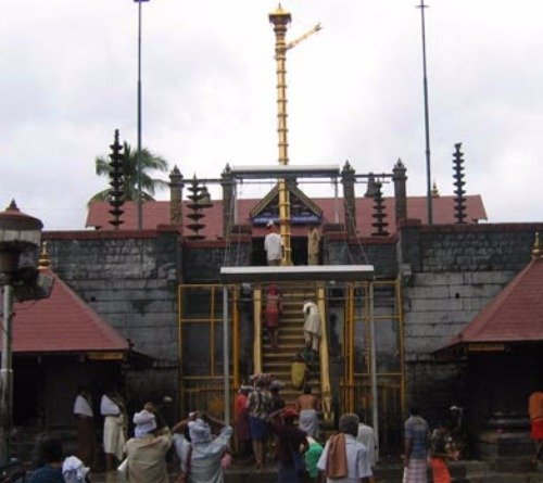 Temple