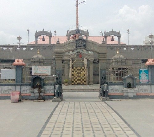 Temple
