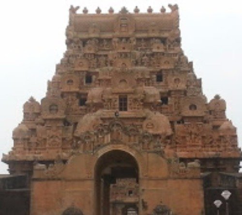Temple
