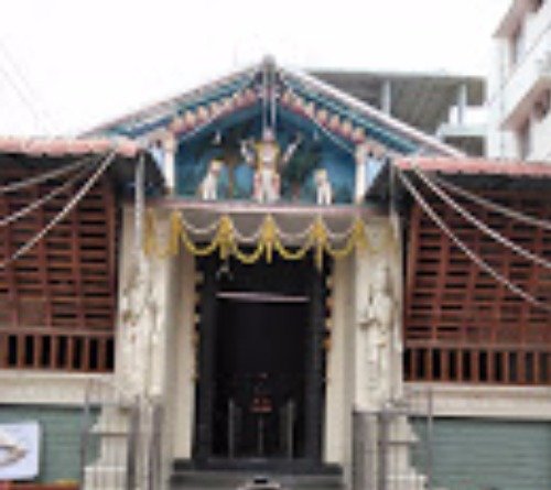 Temple